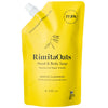 A yellow 500ml pouch of Rimita Green’s RimitaOats Hand and Body Soap features black text, a spout, a small Finnish flag, and highlights lemongrass essential oil, Finnish oats, 77.8% natural ingredients, and vegan-friendly formula.